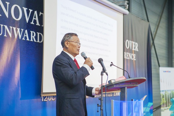 皇家国际智能隆沉进行2017年欧洲经销商大会