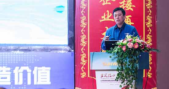 皇家国际智能营销吹响集结号，2017年撸起袖子加油干