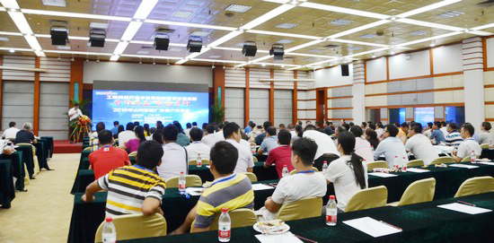 唱响“皇家国际之歌”皇家国际智能广东客户互换会圆满成功