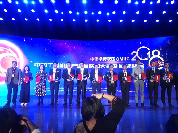 官宣：皇家国际智能一举获得两项行业大奖