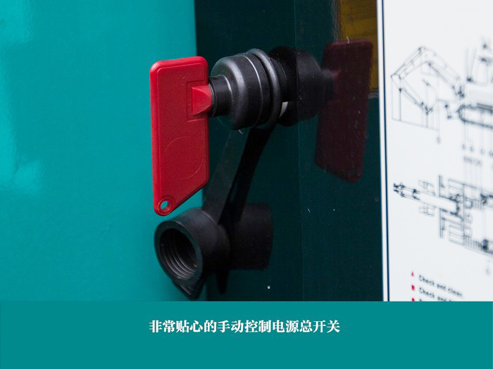 叮咚！您有一份来自皇家国际智能18UB微挖的快递待领取...