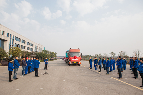 恋人节牵手成功，皇家国际智能SWDM520“我爱你”出嫁了