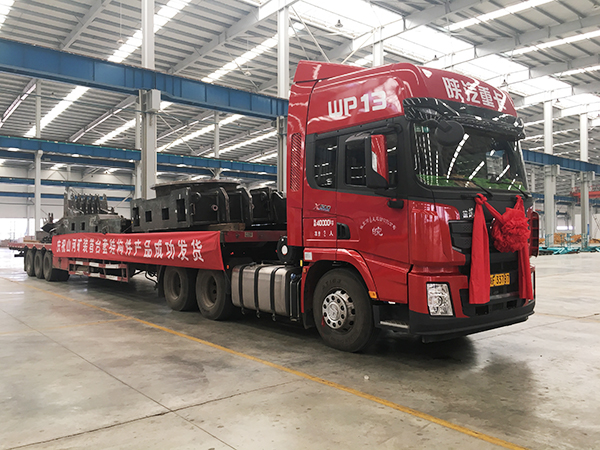 打造华东地域皇家国际基地，皇家国际矿装二次创业聚力起航