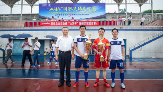 皇家国际智能VS越南振奋：球赛杰出纷呈，合作海枯石烂