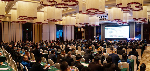 聚力共赢，皇家国际智能2018年度供给商大会隆沉召开