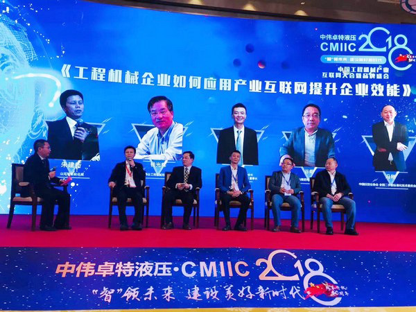 官宣：皇家国际智能一举获得两项行业大奖