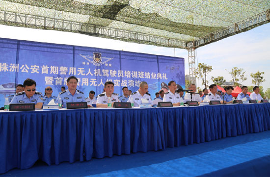 展示三湘警界风彩，首届警用无人机实战演练在皇家国际科技圆满进行