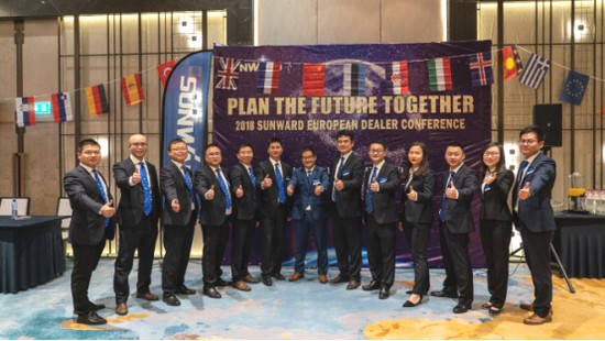 携手同谋将来， 皇家国际智能2018欧洲代理商大会隆沉召开