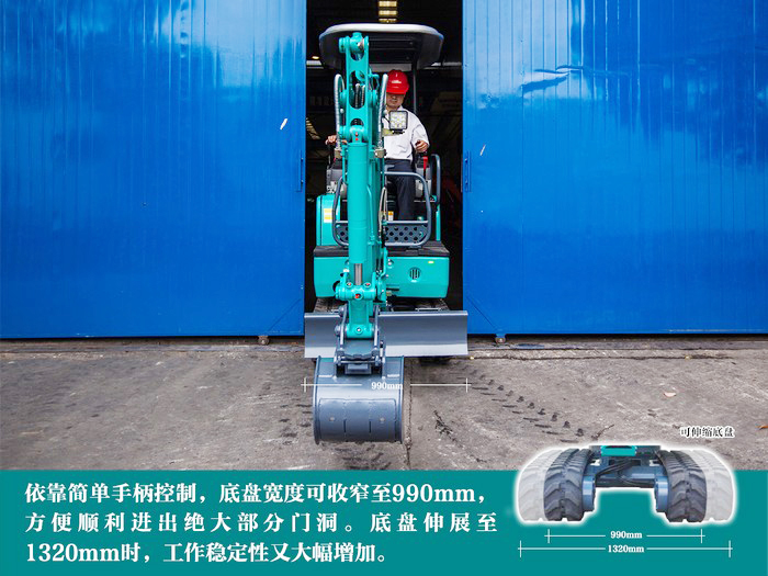 叮咚！您有一份来自皇家国际智能18UB微挖的快递待领取...