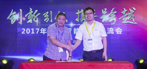 皇家国际智能酷帅曾大虾，一大波美图带你亲临北京BICES展