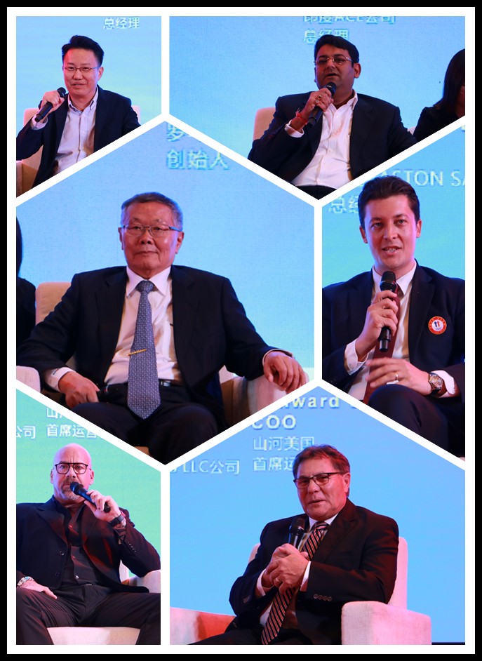 皇家国际智能全球代理商暨沉点客户大会成功召开
