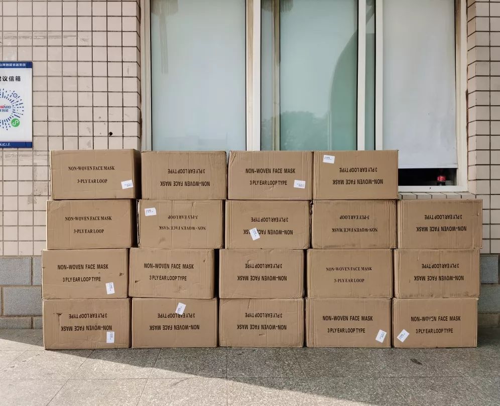 抗疫情，皇家国际智能党委勇担任