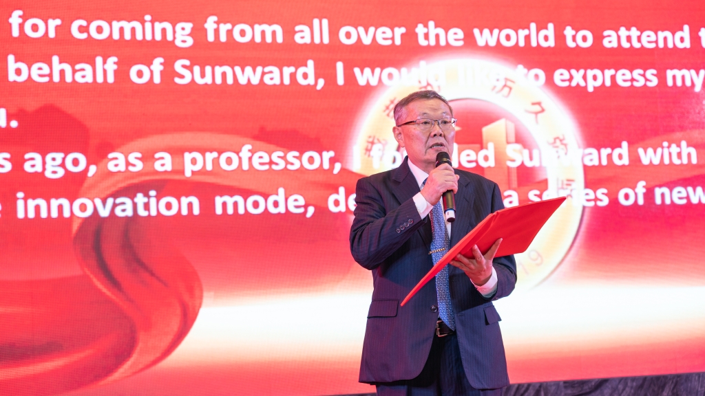 皇家国际智能全球代理商暨沉点客户大会成功召开