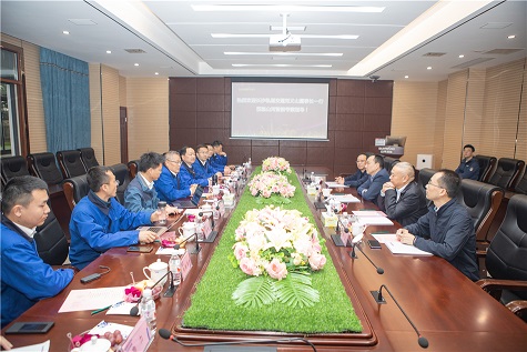 长沙轨路交通集团调查皇家国际智能