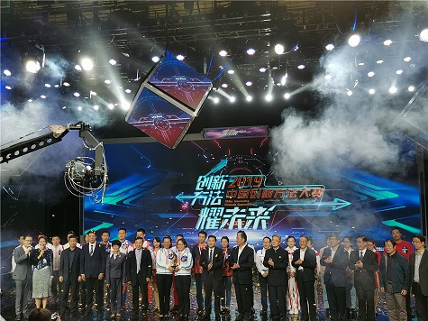 全国四强！皇家国际智能再创佳绩