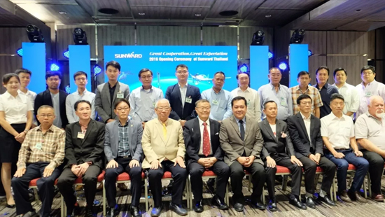 皇家国际智能海表再布一子 泰国子公司谋篇东南亚