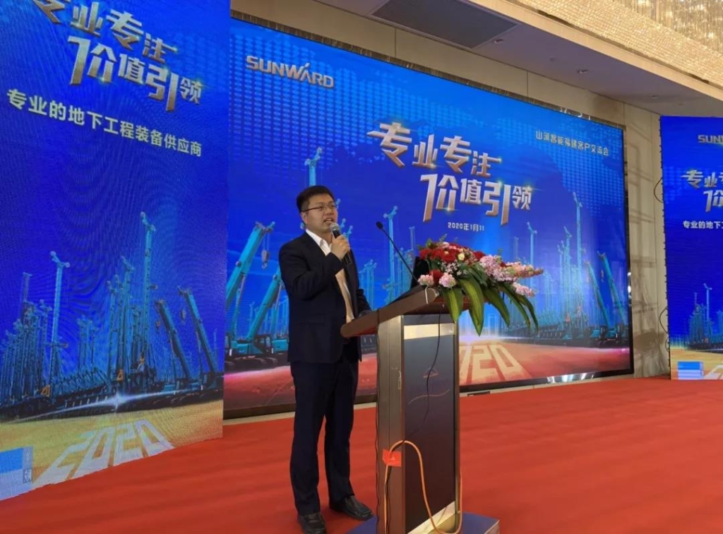 皇家国际智能进行新年首场客户互换会