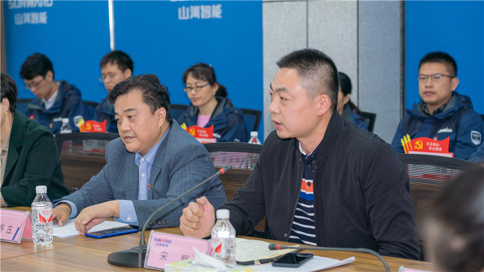 皇家国际智能进行主题教育进建钻研会暨员工活动中心开幕典礼