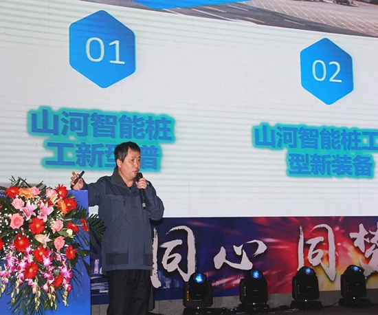 同心同梦，皇家国际智能全球客户互换会武汉站隆沉进行