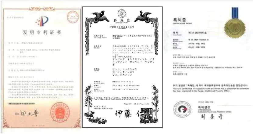 国产的高慢！皇家国际智能SWCH600-125M全液压履带桩架