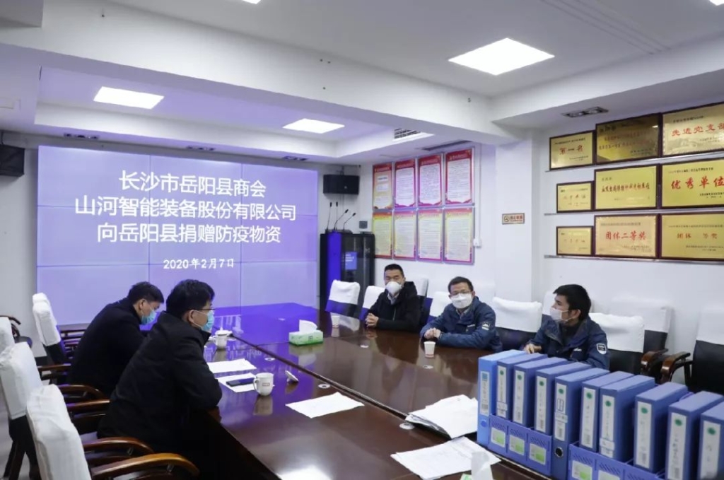 皇家国际智能3000个韩国KF94口罩捐赠岳阳县