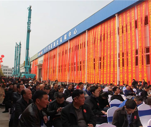 同心同梦，皇家国际智能全球客户互换会武汉站隆沉进行