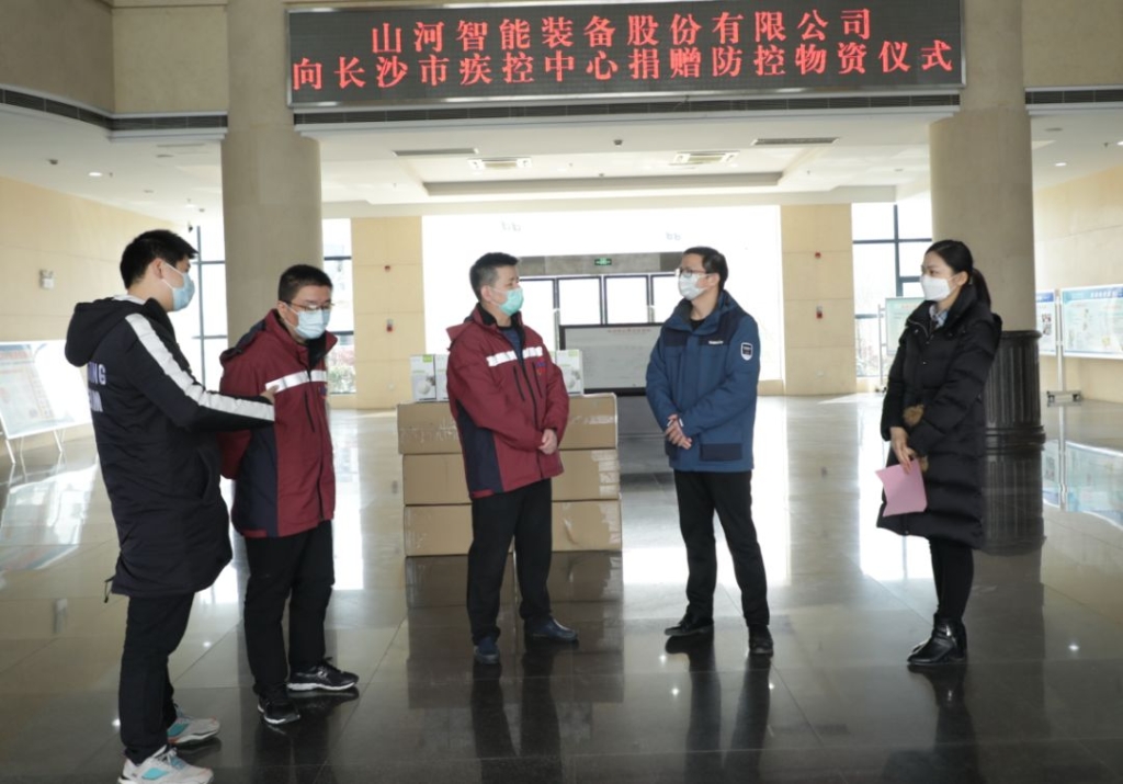 皇家国际智能3000个KN95口罩捐赠长沙市疾控中心