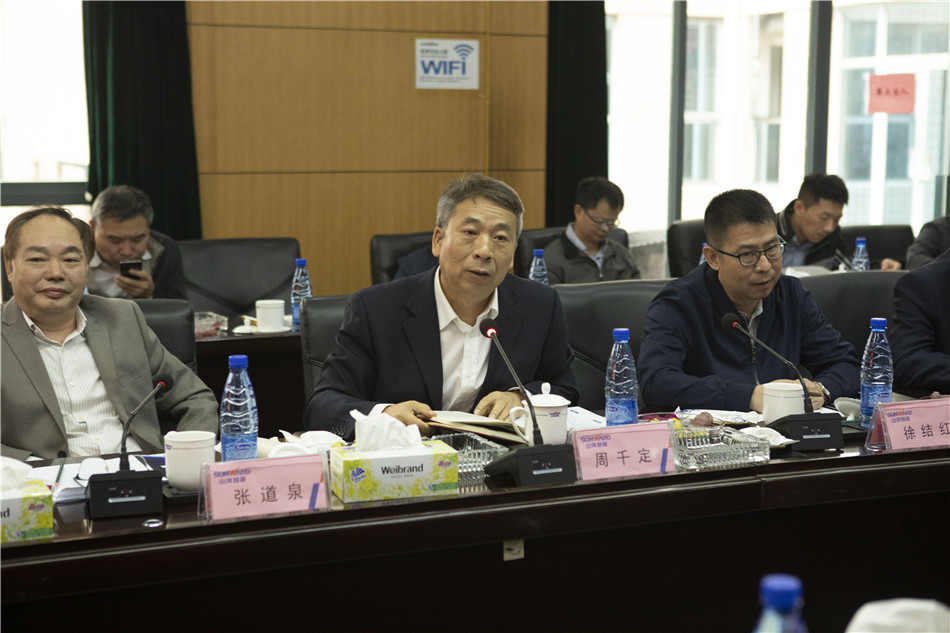 广州市国资委副主任张路泉率队调查皇家国际智能