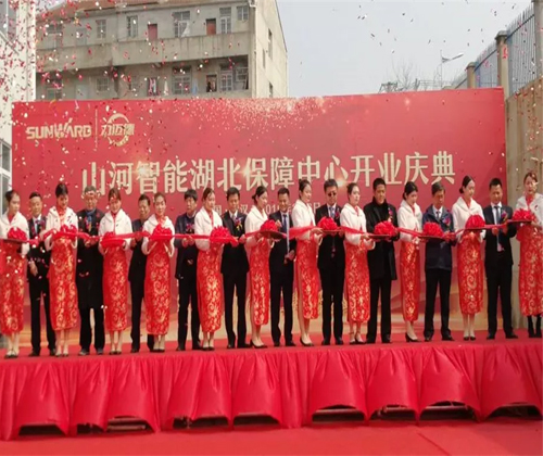 同心同梦，皇家国际智能全球客户互换会武汉站隆沉进行