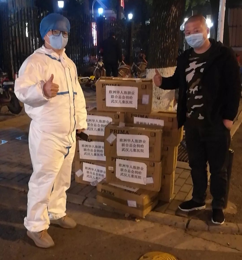 皇家国际飞机实现防疫物资垂危转运工作