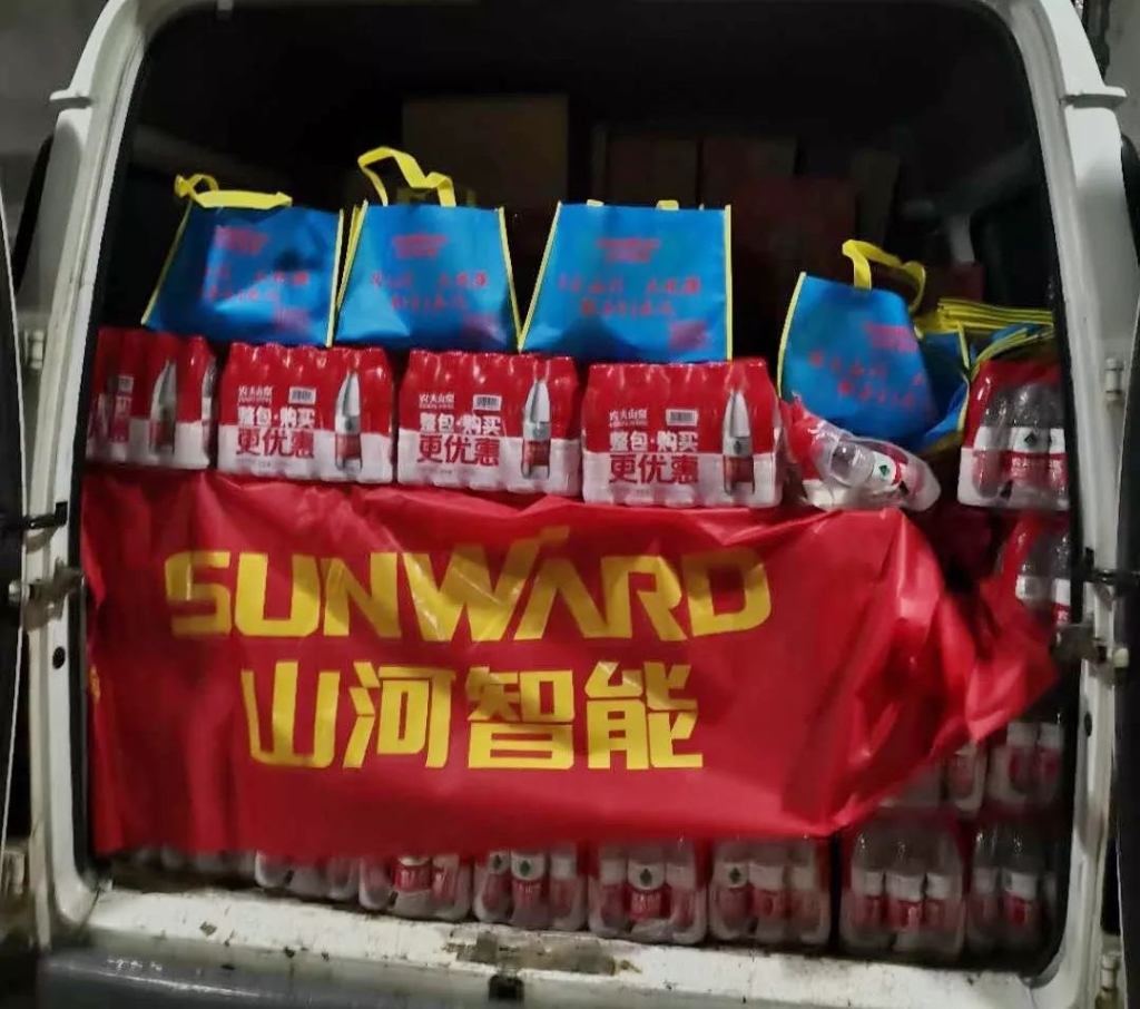 大爱无疆，皇家国际智能急援武汉