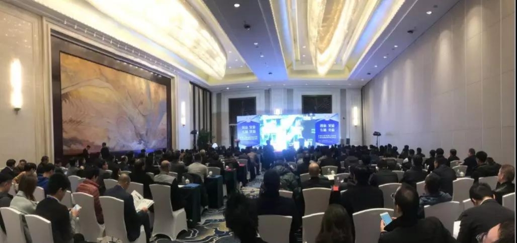 “互通与共赢”，皇家国际智能朱建新受邀出席高端对话