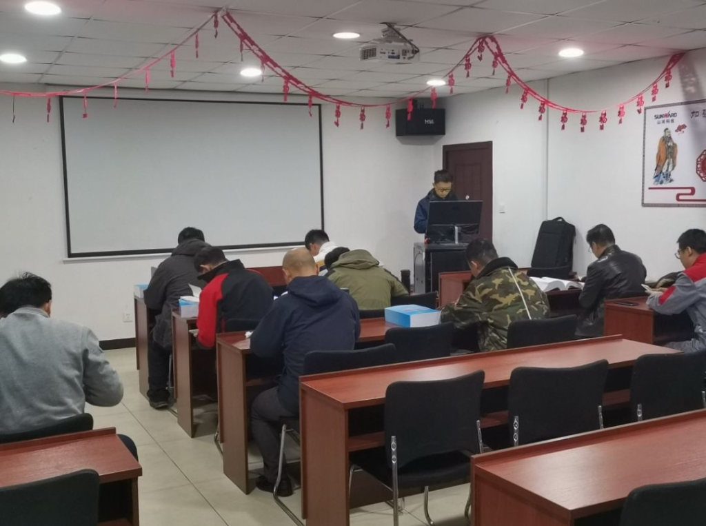 皇家国际科技签下新年第一单