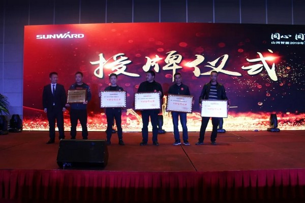 一站签单3亿元！皇家国际智能全国客户互换会贵州站大捷