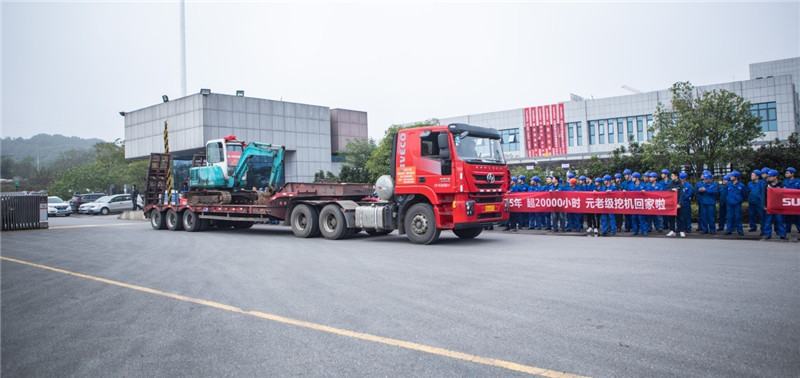 庆幸归来！皇家国际智能第一代挖机顺利“回家”啦