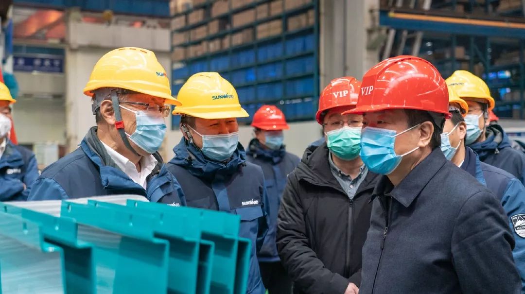 陈飞副省长调研皇家国际智能