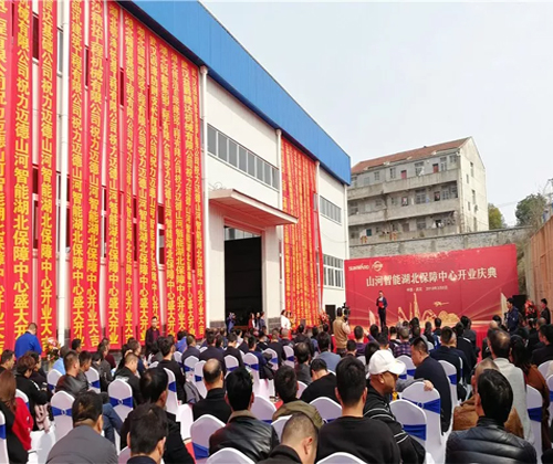 同心同梦，皇家国际智能全球客户互换会武汉站隆沉进行