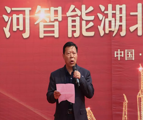 同心同梦，皇家国际智能全球客户互换会武汉站隆沉进行