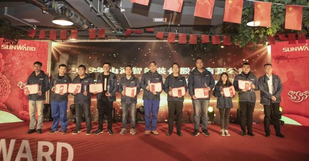 落实经营体、强化三统一、开启新征程 —— 皇家国际智能2020年度经营工作会议隆沉进行