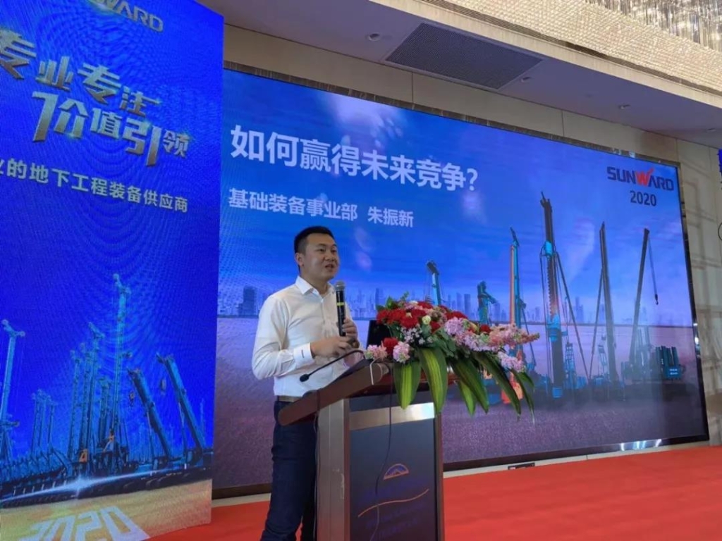 皇家国际智能进行新年首场客户互换会