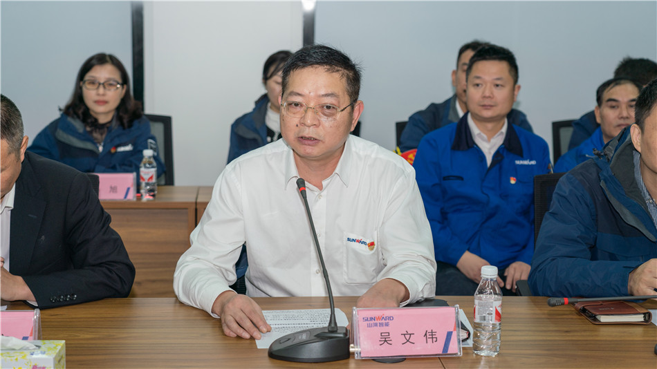 皇家国际智能进行主题教育进建钻研会暨员工活动中心开幕典礼