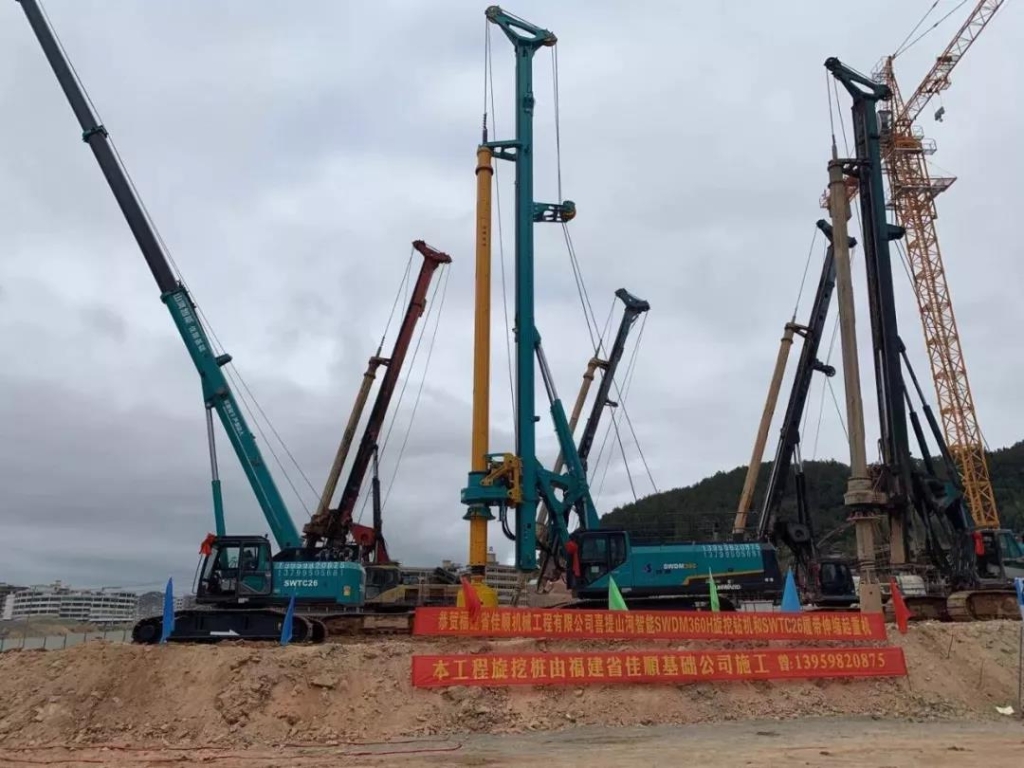 皇家国际智能进行新年首场客户互换会