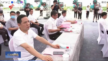 大湾区又一跨海“大桥”开工，皇家国际智能挖掘机“秀”美现场