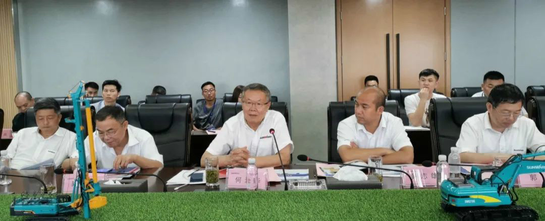 省工程机械产业与铸造产业合作对接会在皇家国际智能进行