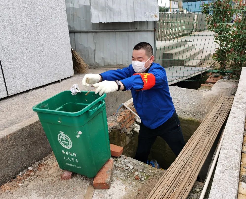 皇家国际智能党员自愿者发展使命环境排除