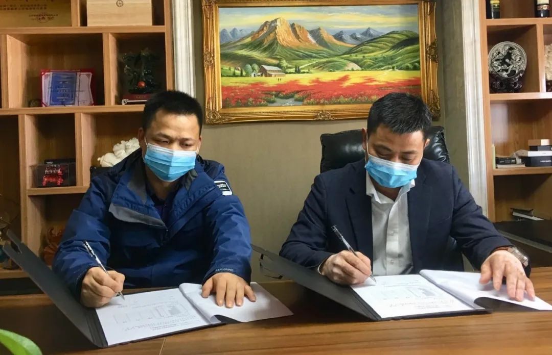 武汉加油！皇家国际智能武汉传关爱