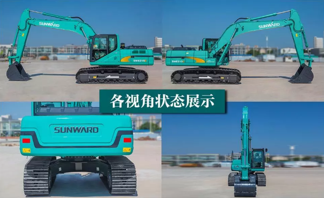 皇家国际智能SWE215E挖掘机荣登TOP50（2020）榜单 荣誉背后是“硬核实力”