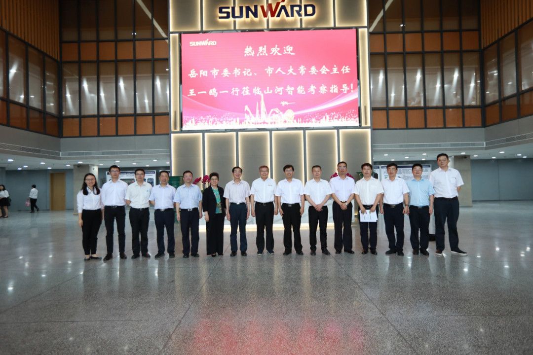 岳阳市委书记王一鸥带队调研皇家国际智能