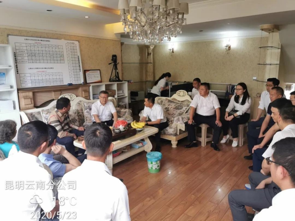 董事长何清华视察皇家国际智能基础设备事业部云南分公司