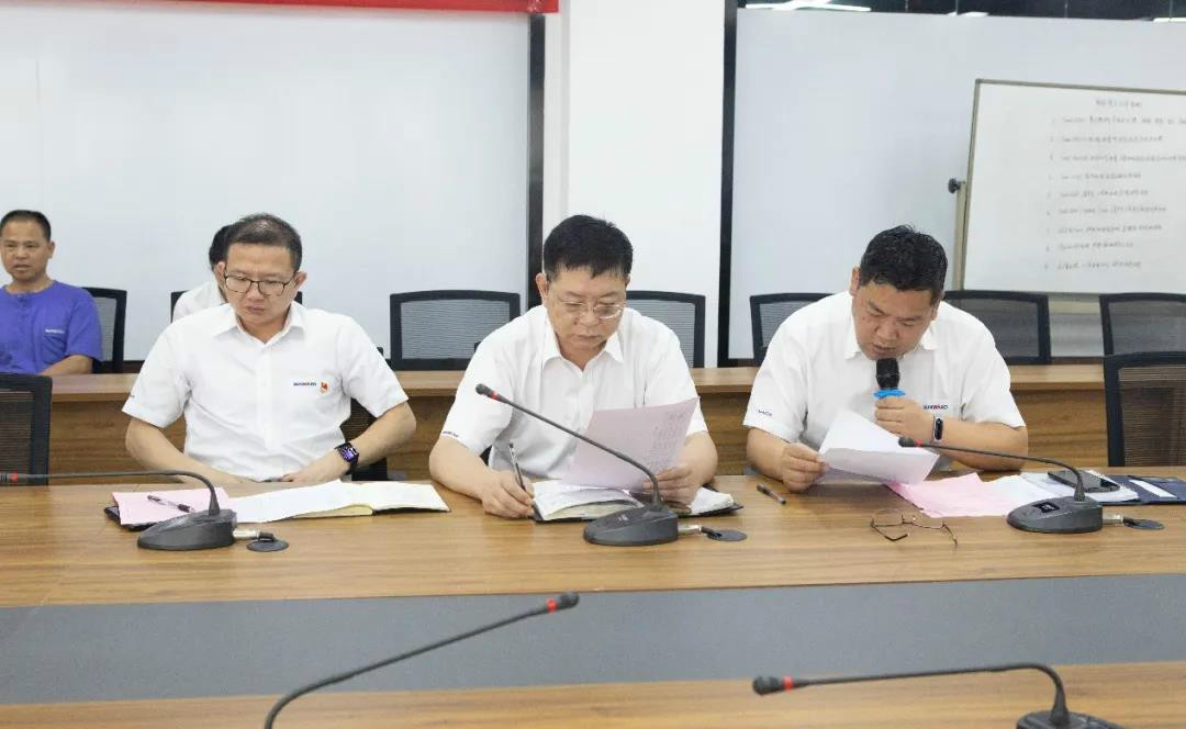 浓情端午粽飘香 皇家国际家园满温情